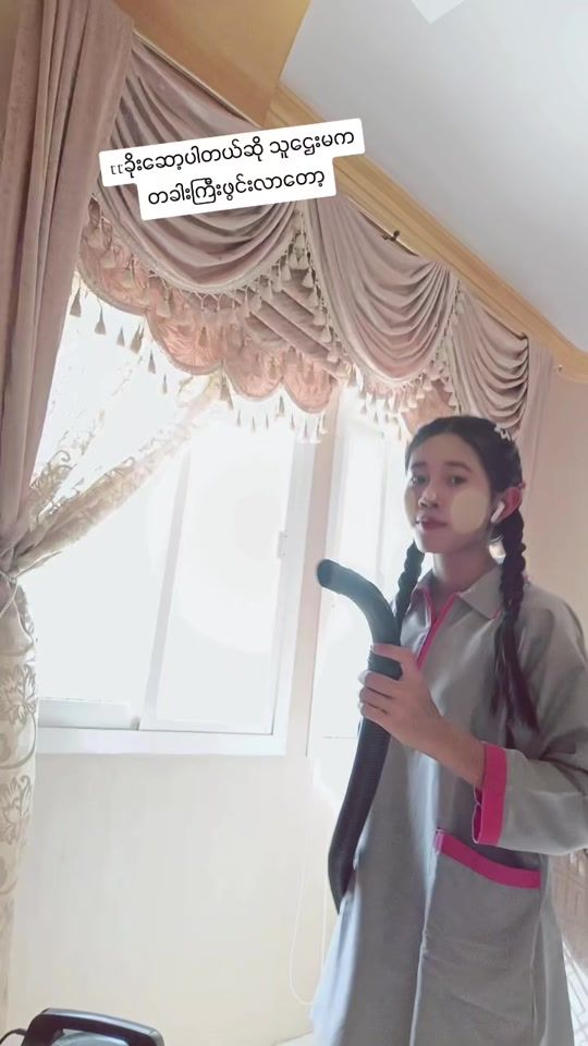 TikTok video thumbnail by thet.lay381