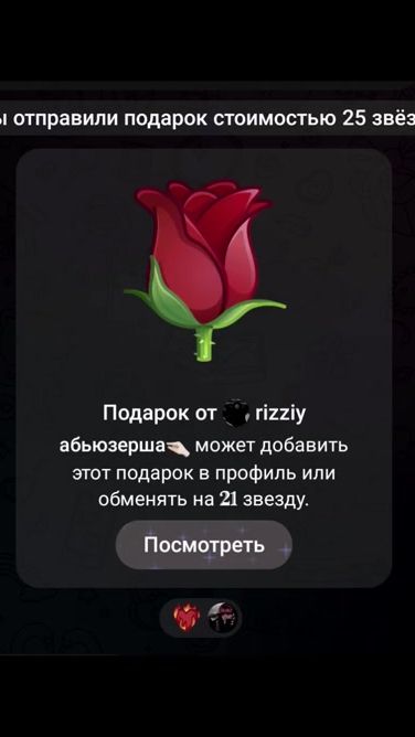 TikTok video thumbnail by mrsl_fd