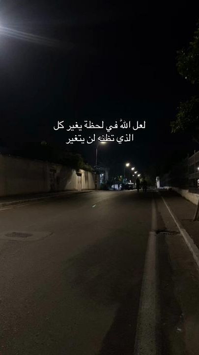 TikTok video thumbnail by abdou.med953