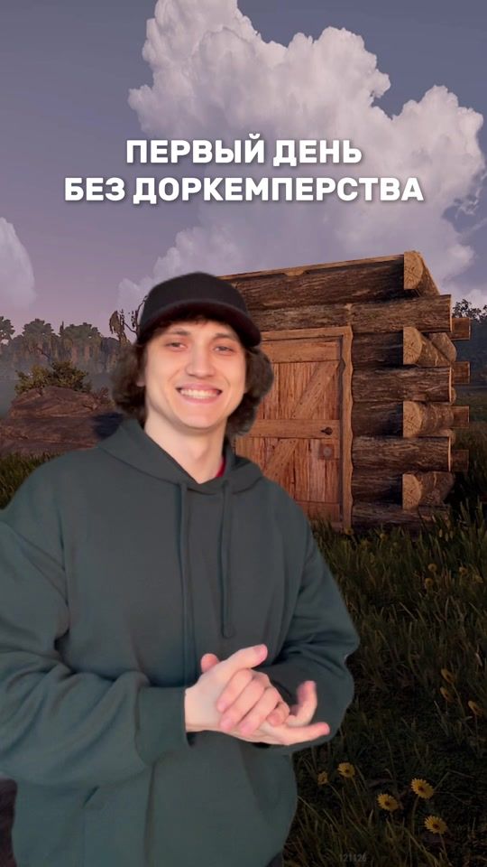 TikTok video thumbnail by gigabrain228