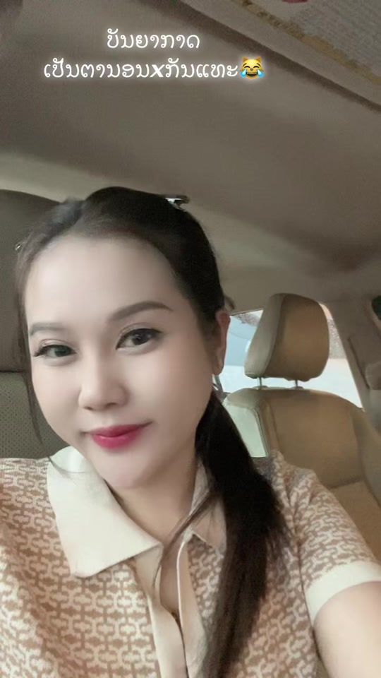 TikTok video thumbnail by katty0888