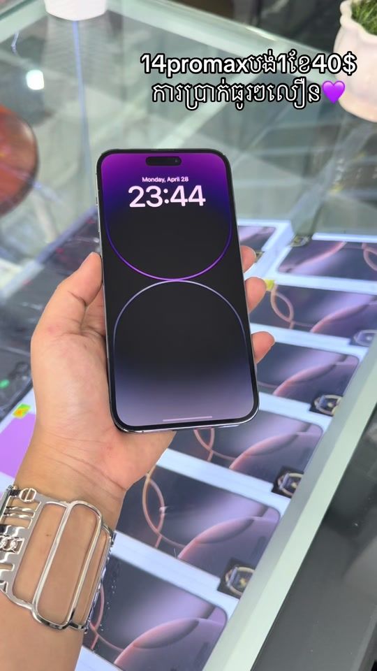 TikTok video thumbnail by v18phoneshop