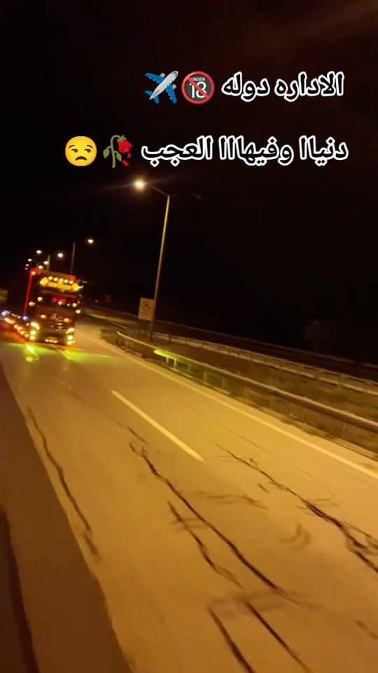 TikTok video thumbnail by administration431