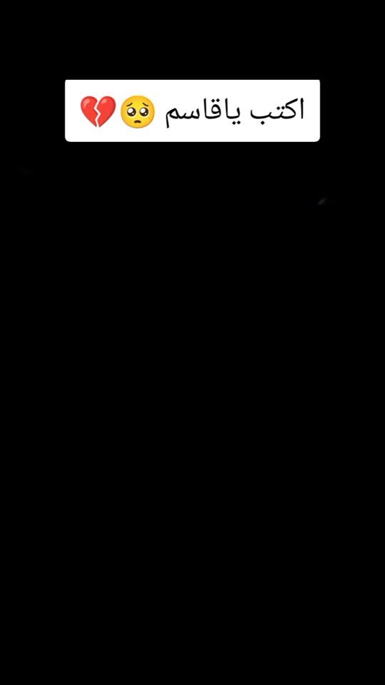 TikTok video thumbnail by q___2005k