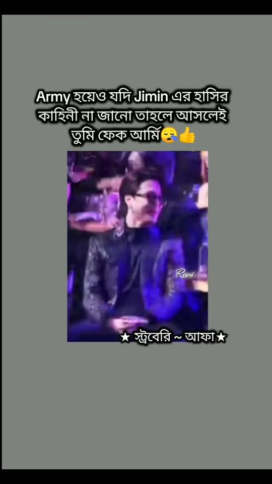 TikTok video thumbnail by kim.runi