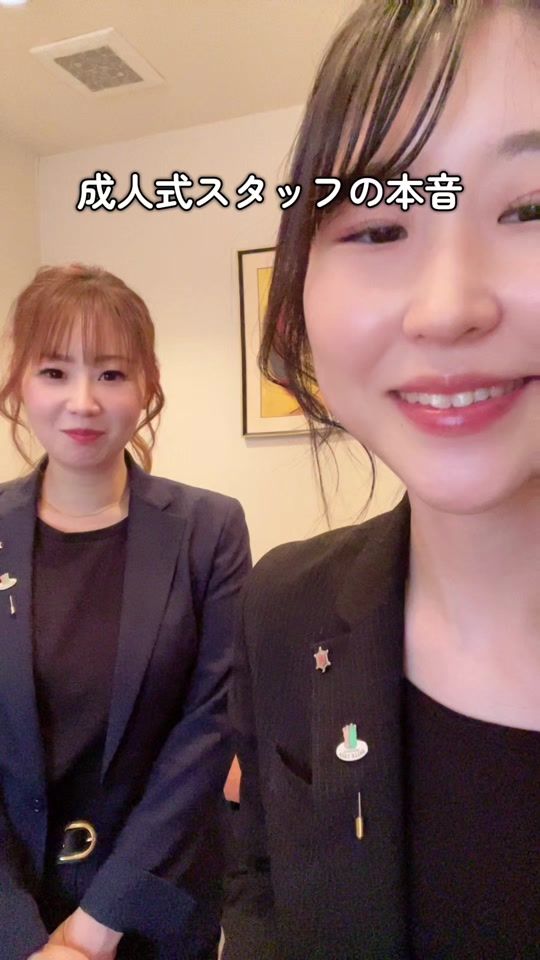 TikTok video thumbnail by b_casa22