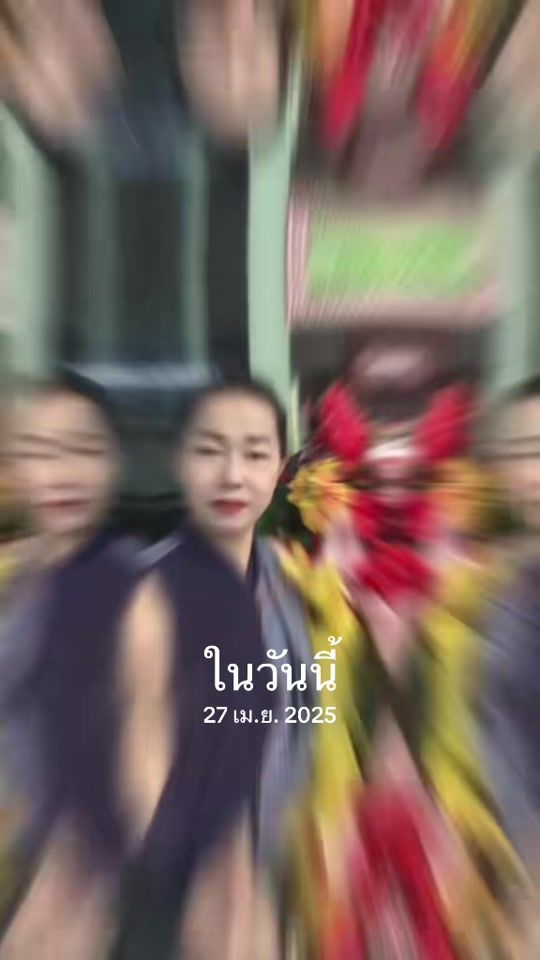 TikTok video thumbnail by kaikai6358