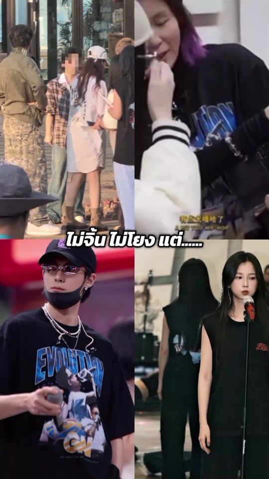 TikTok video thumbnail by m3ilin._