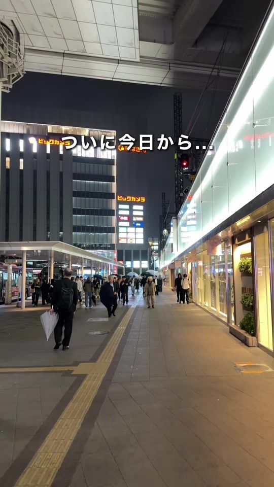 TikTok video thumbnail by suzu_trip09
