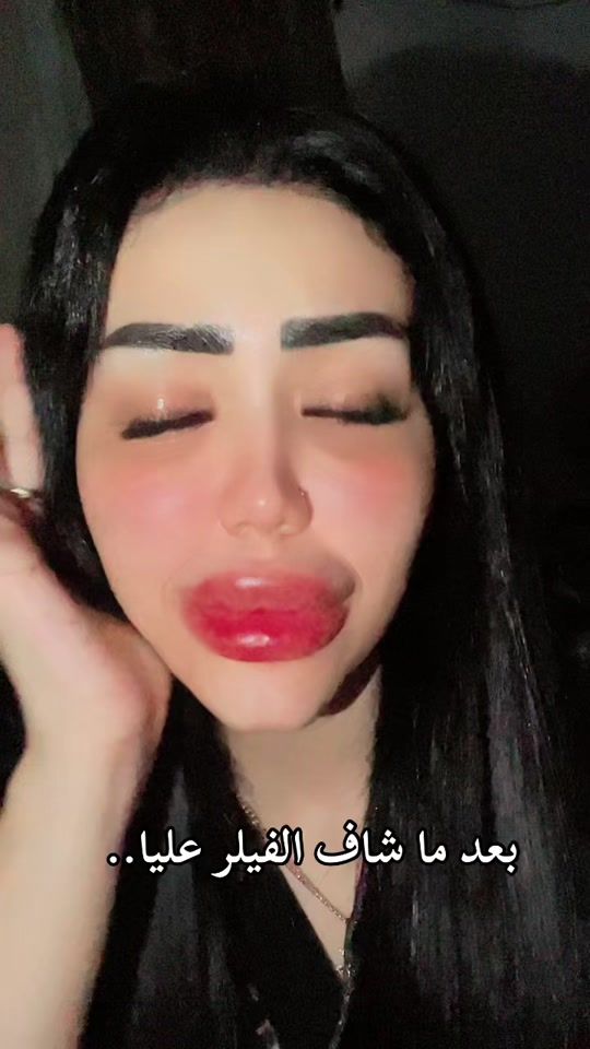 TikTok video thumbnail by ronyali33