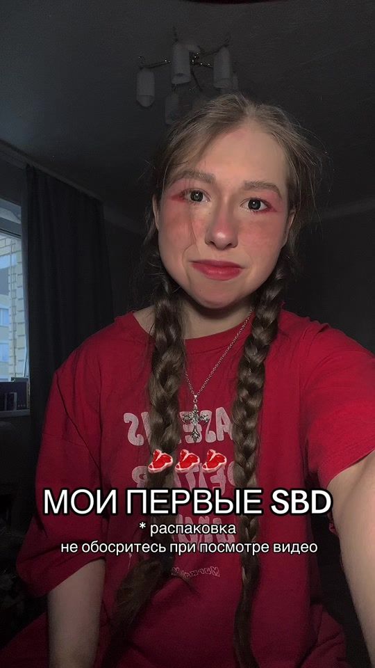 TikTok video thumbnail by okkeykate