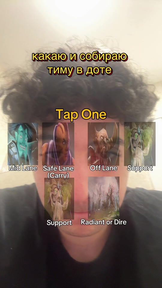 TikTok video thumbnail by woblya1