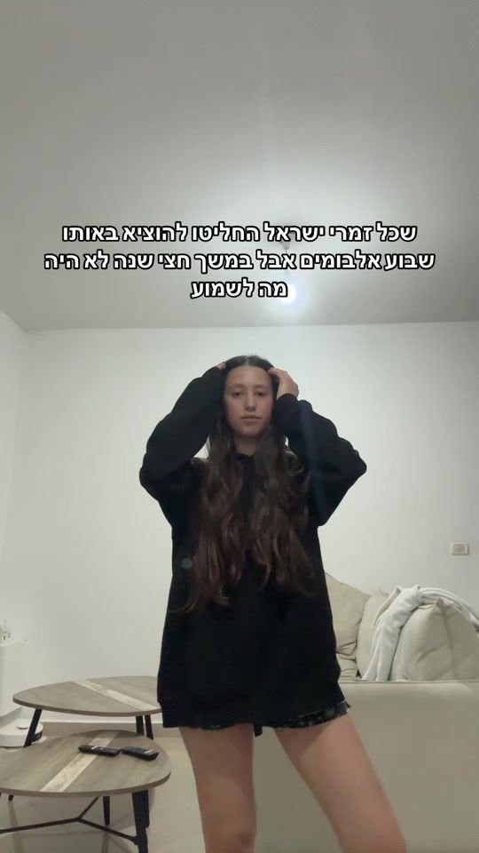 TikTok video thumbnail by adilevy214