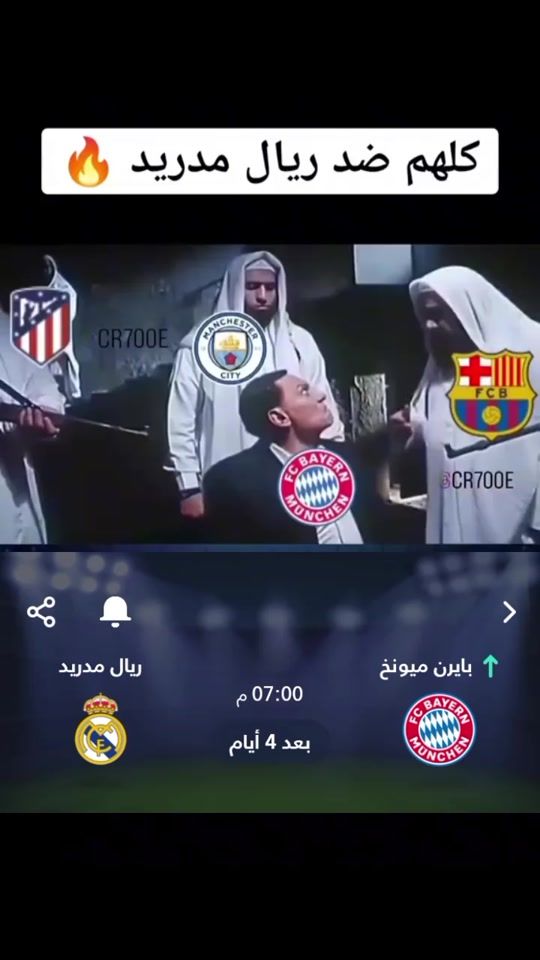 TikTok video thumbnail by mohamed_..07