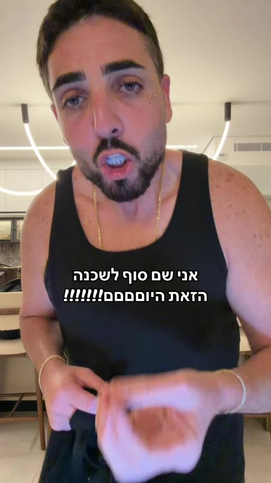 TikTok video thumbnail by gamlielbarberi