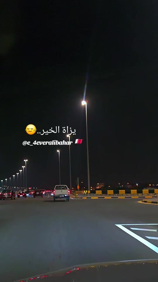TikTok video thumbnail by e_4everalibahar