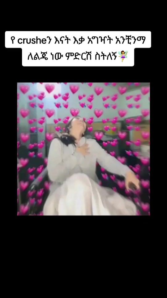 TikTok video thumbnail by rina_riyari