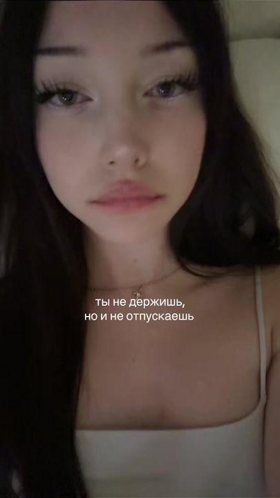 TikTok video thumbnail by niighteen