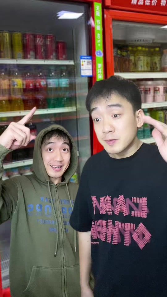TikTok video thumbnail by achitachinese