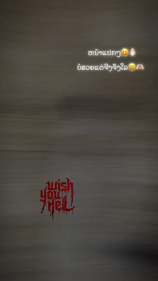 TikTok video thumbnail by .m.361