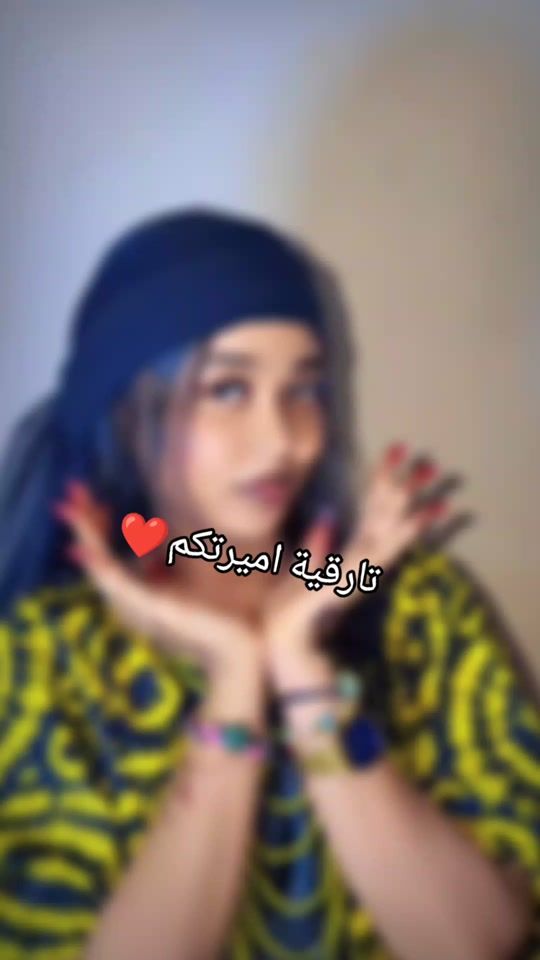 TikTok video thumbnail by tarqiya