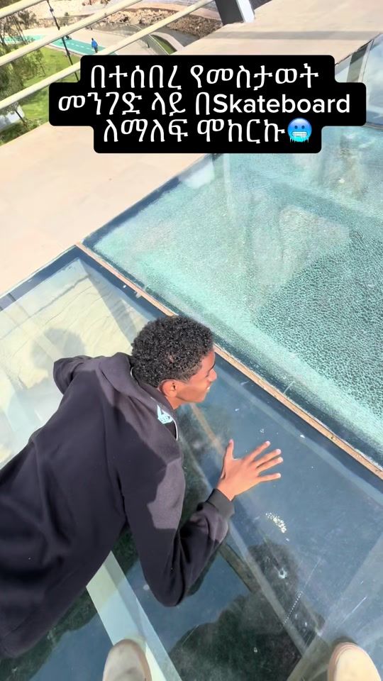 TikTok video thumbnail by abush_hd_