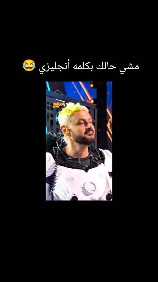 TikTok video thumbnail by moostafacx