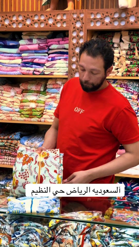 TikTok video thumbnail by ckmohamadelomda