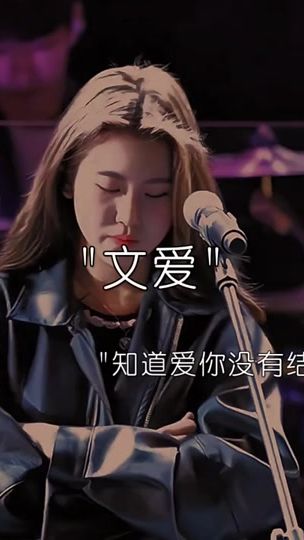 TikTok video thumbnail by wanyiyun520