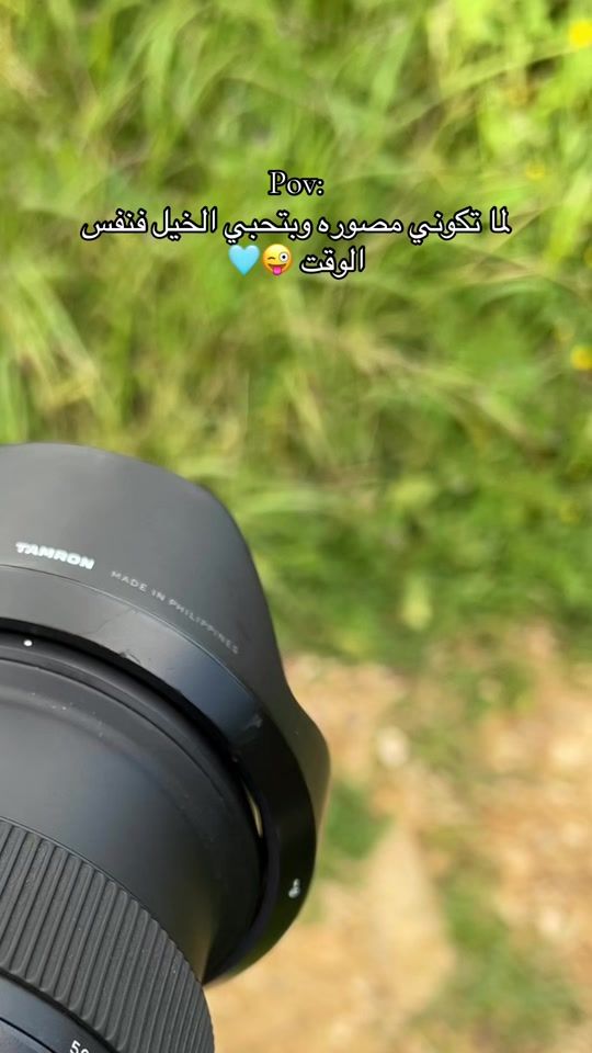 TikTok video thumbnail by rawansh82
