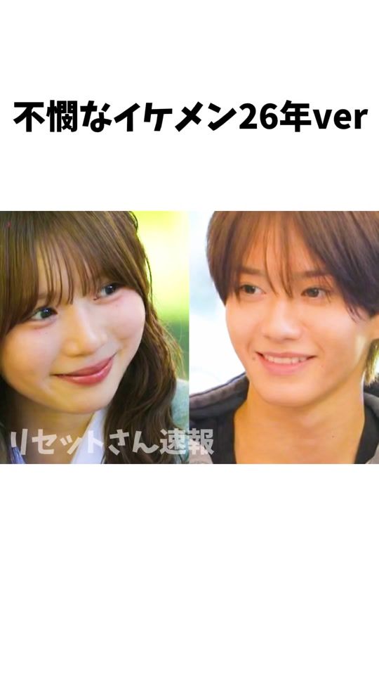 TikTok video thumbnail by resetsan_sokuho