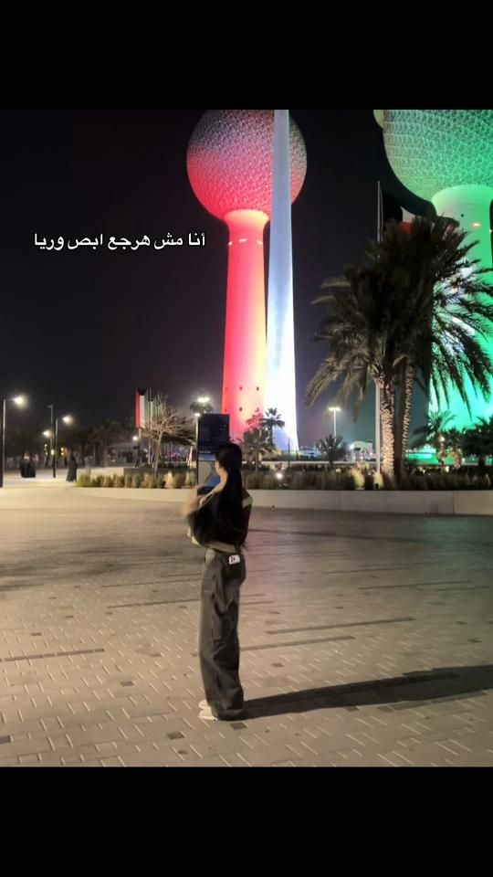 TikTok video thumbnail by marim_mostafa1