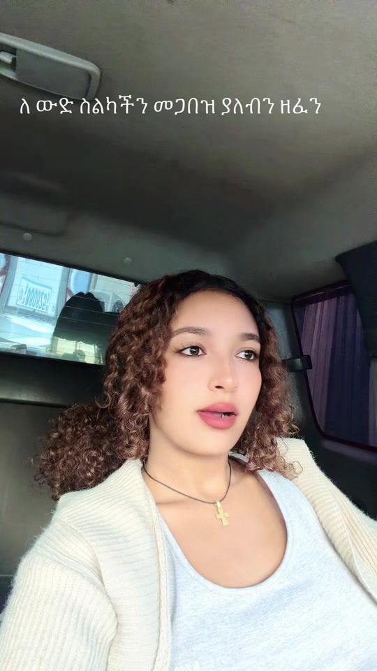 TikTok video thumbnail by mentamir