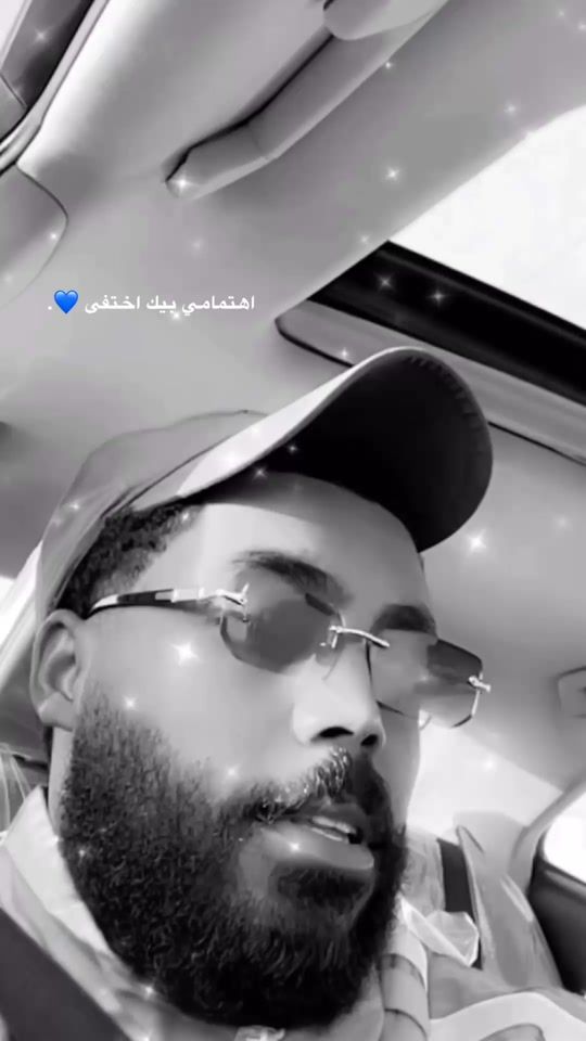TikTok video thumbnail by 0_ooi3