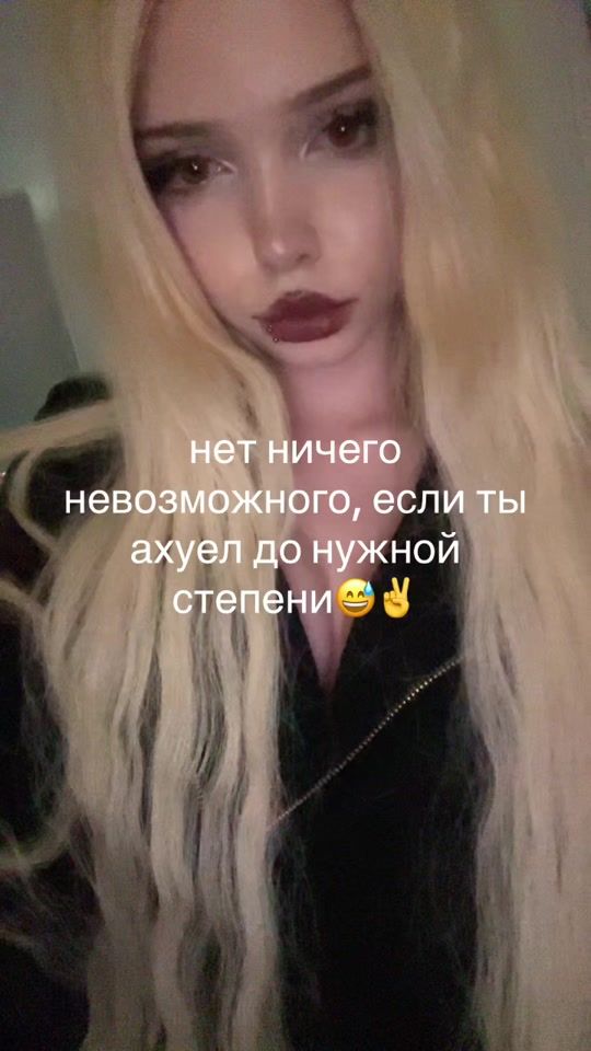 TikTok video thumbnail by naivety00