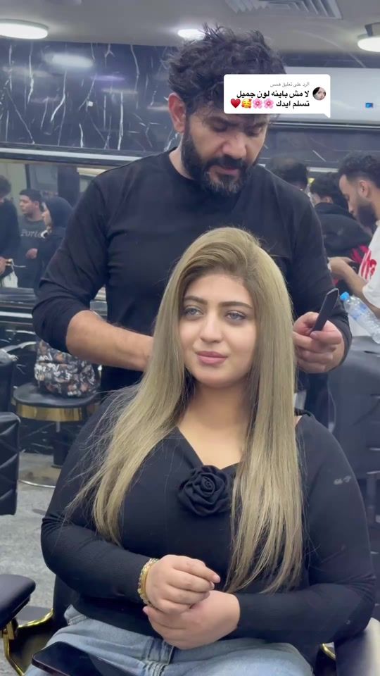 TikTok video thumbnail by wahed.lashen