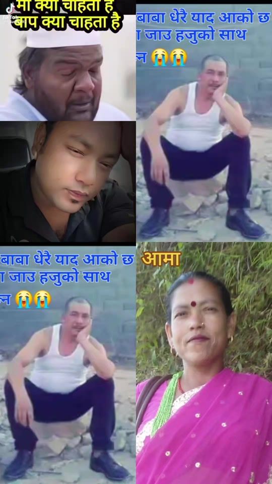 TikTok video thumbnail by premkumar8378