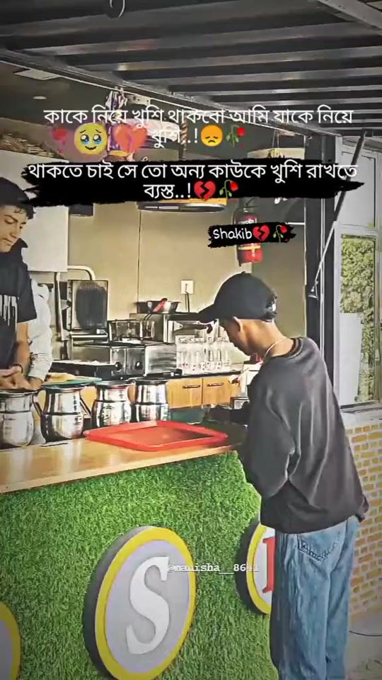 TikTok video thumbnail by shakib__6161