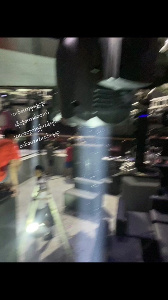 TikTok video thumbnail by djgun08