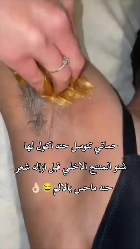 TikTok video thumbnail by cosmtk2
