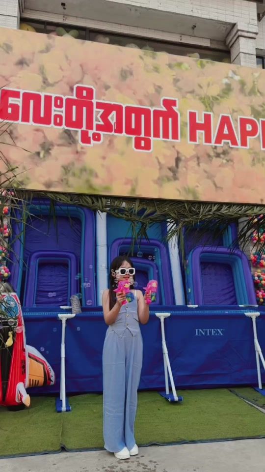 TikTok video thumbnail by eieiaung016