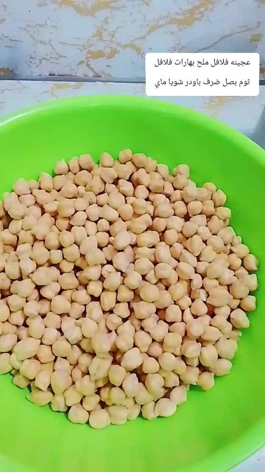 TikTok video thumbnail by aylya22