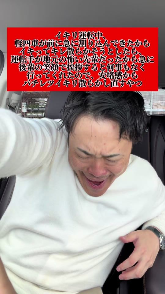 TikTok video thumbnail by thisiscreed