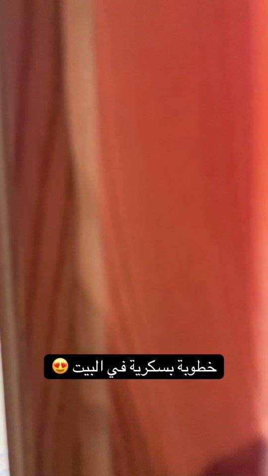 TikTok video thumbnail by decolayan07