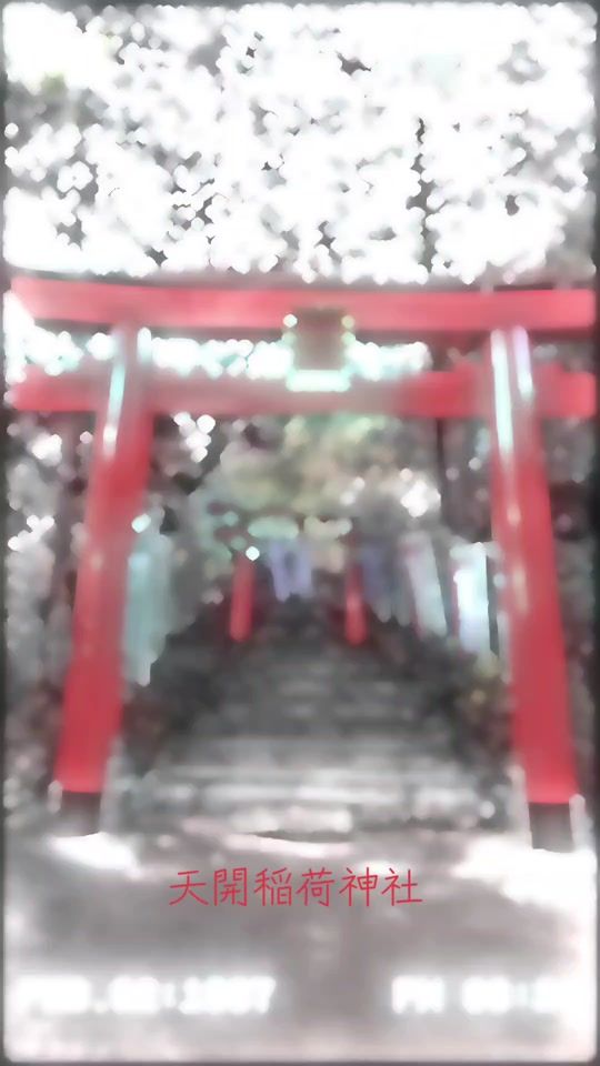 TikTok video thumbnail by powerspoter_tsufu