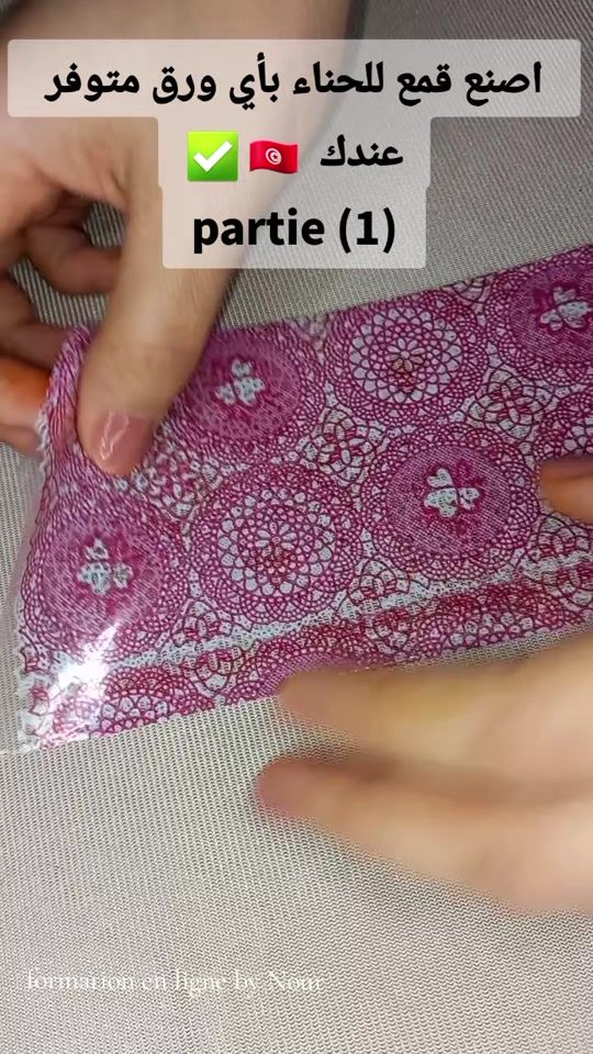 TikTok video thumbnail by nour_henna1