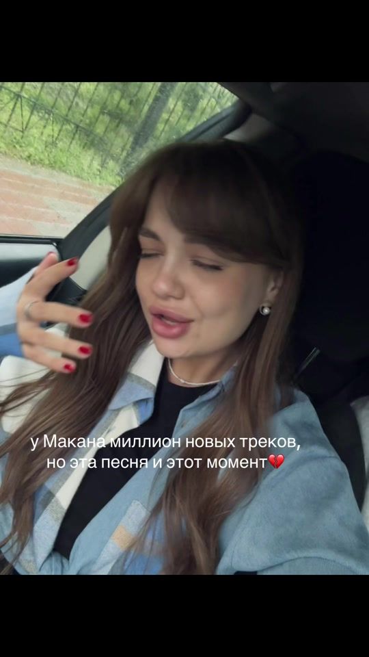 TikTok video thumbnail by lerralera