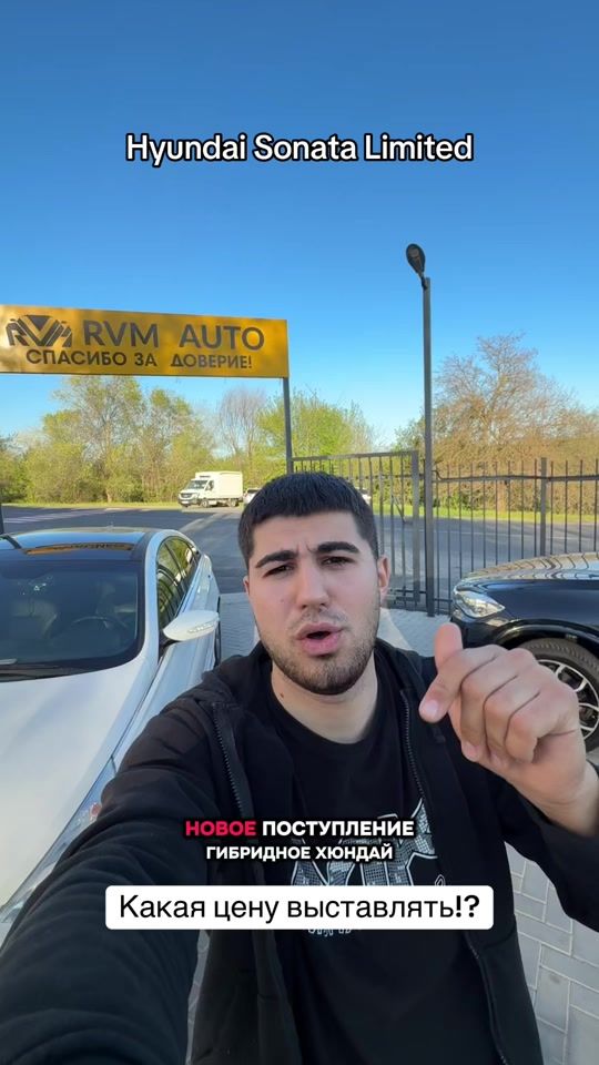TikTok video thumbnail by rvm.auto