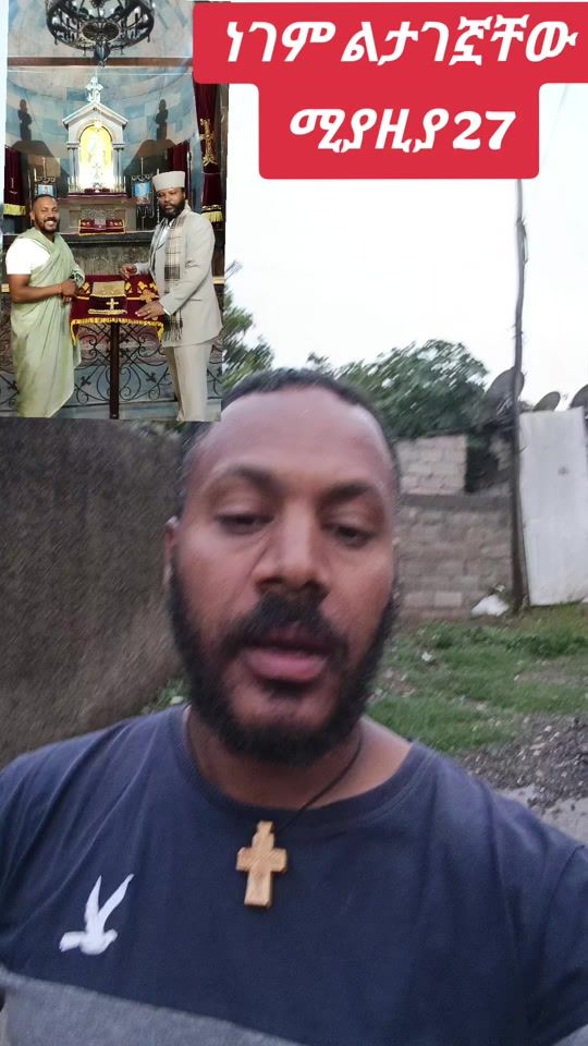 TikTok video thumbnail by tadaelyearsemalije