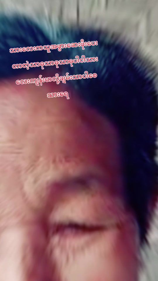 TikTok video thumbnail by moe00386281